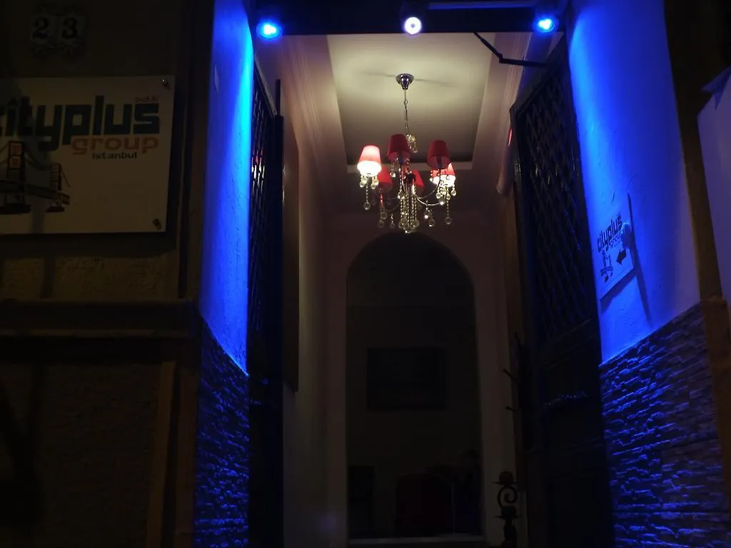 City Plus Butik Κωνσταντινούπολη