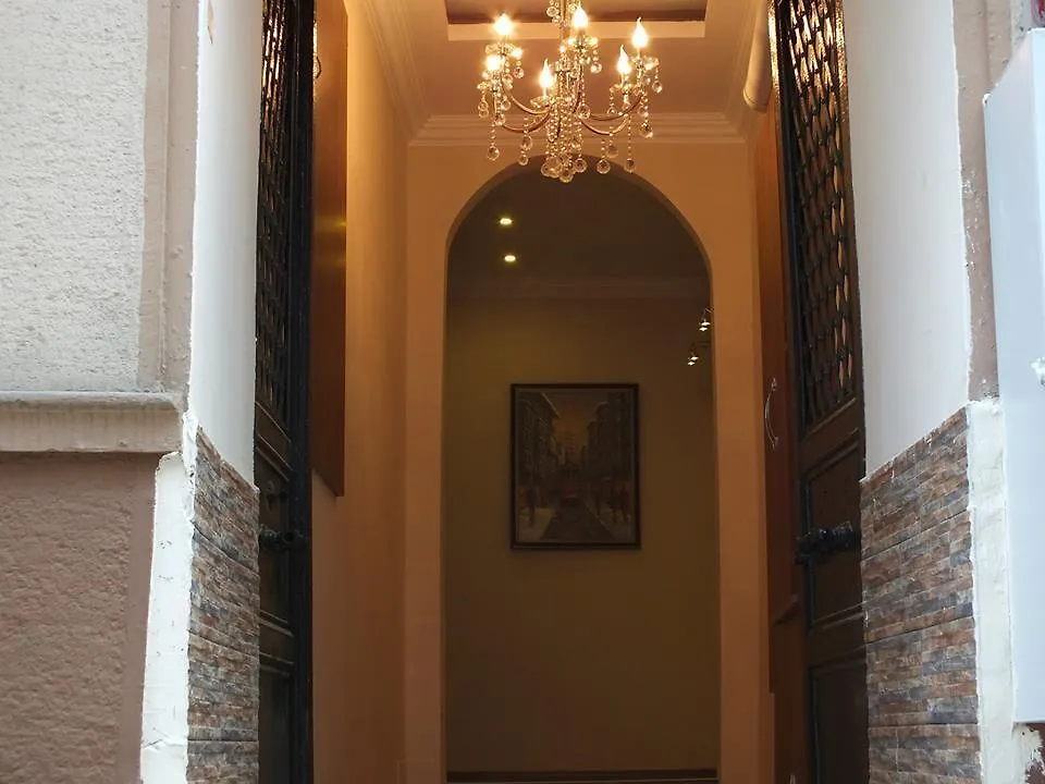 City Plus Butik Κωνσταντινούπολη Ξενοδοχείο